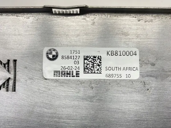 Intercooler BMW X5 G05 X6 G06 X7 G07 image 5