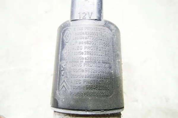 Ruitensproeierpomp CITROËN C4 GRAND PICASSO I (UA_) image 3