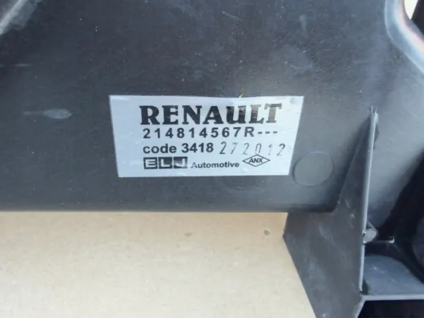 Ventilateur Radiateur Dacia Duster I OEM 214814567R Avant image 4