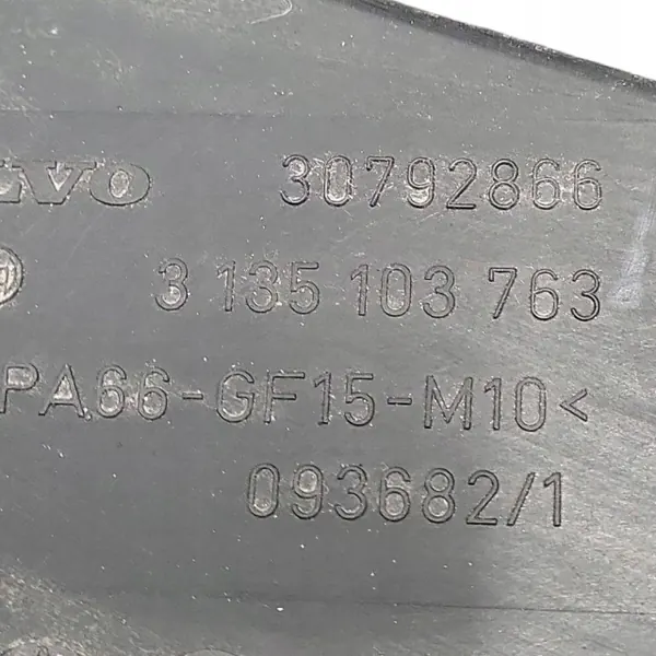 Kylfläkt Volvo S80 V70 XC70 30792866 image 4