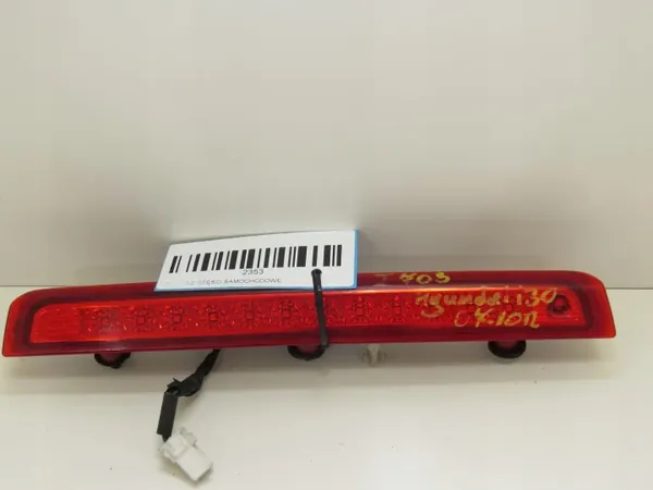 Feu Stop Arrière OEM 362997814 pour Hyundai i30 07-10 image 4