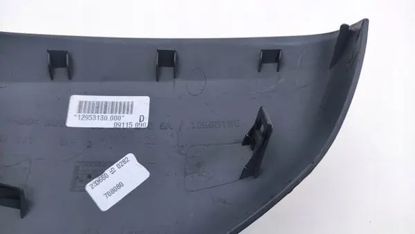 OEM 967773708A Couvre-rétroviseur droit Peugeot 308 II image 8