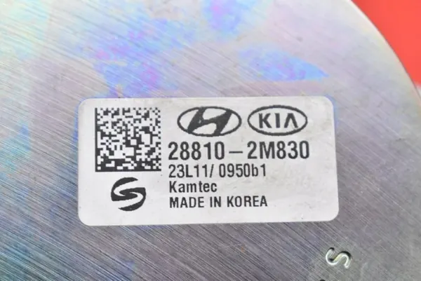Bomba de vacío OEM 28810-2M830 para Hyundai Tucson image 8