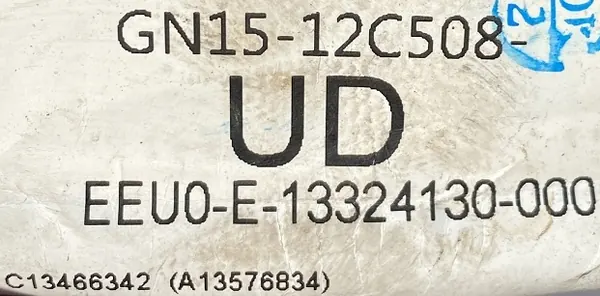 MOTORBEDRADING FORD ECOSPORT II ST-LINE 1.0 ECOBOOST image 2