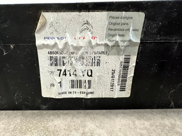 Alapalkki Peugeot Partner III 7414YQ image 2