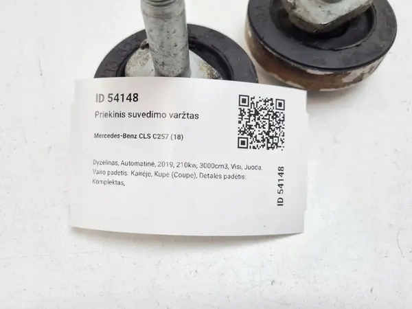 Mercedes-Benz CLS C257 Boulon Excentrique Suspension Avant A2133233800 image 4