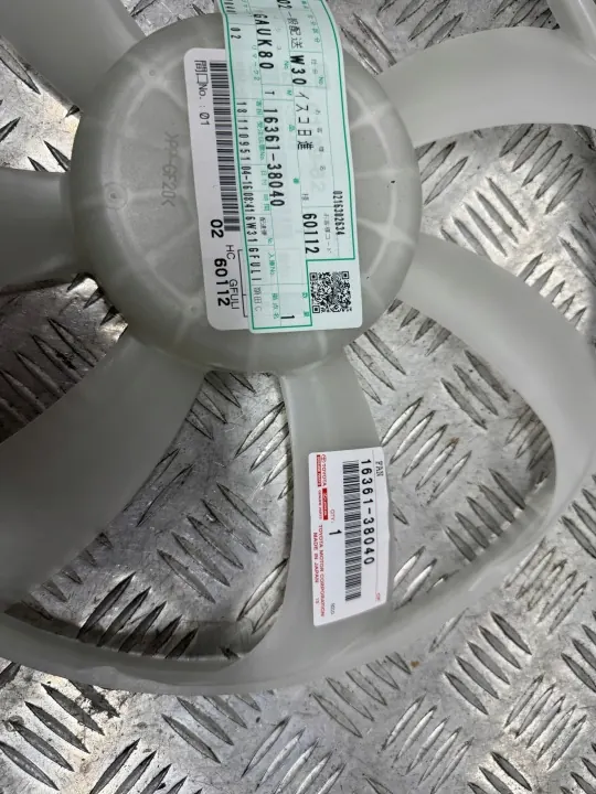 Lüfterflügel OEM 16361-38040 für Lexus RC 350 RCF image 2