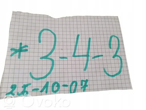 Toyota Yaris Cross 2025 Lâmpada Refletora Traseira image 4