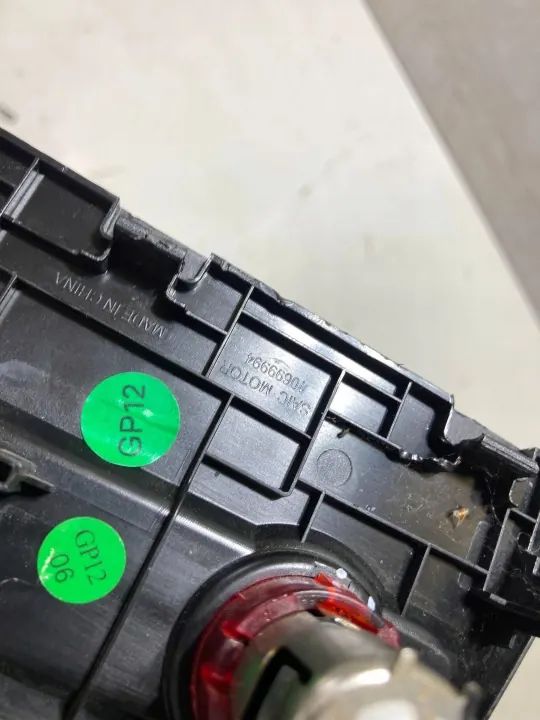 MG ZS 2023 12V-socket-tunnelkap - Gebruikt image 3