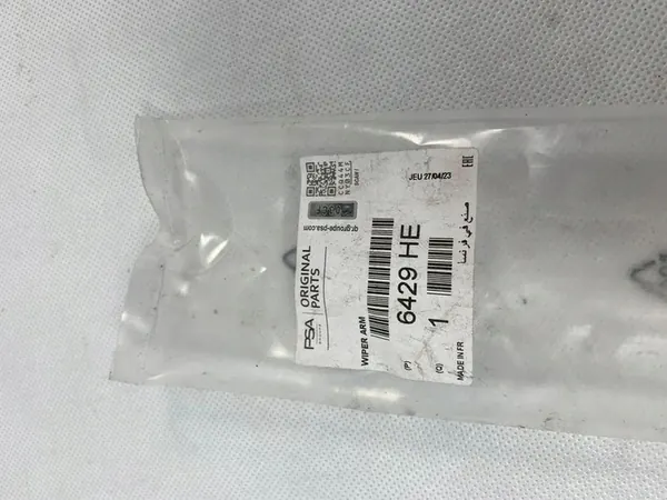 Citroen C3 II Opel Corsa F Peugeot 208 II Wiper Arm 6429HE image 3