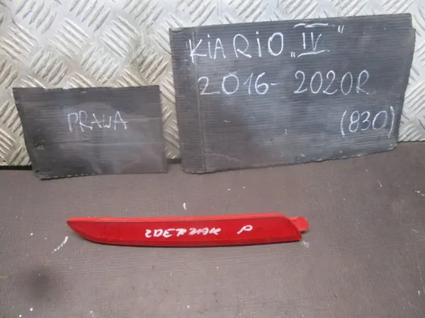 Bumperreflector achter rechts Kia Rio IV KBI53406 image 2