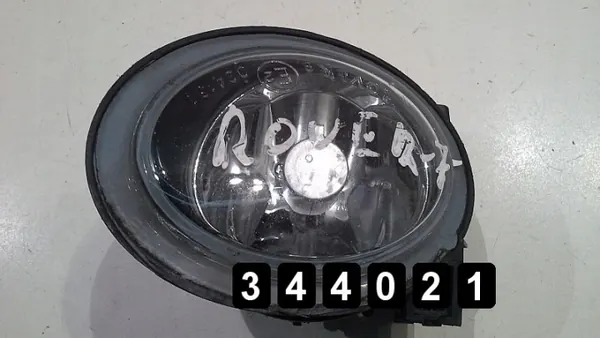 Mistlamp Rover 75 OEM AM-344021 - Gebruikt onderdeel image 2