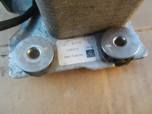 Arrefecedor de óleo MG OEM 10462030 HS EHS 1.5 Híbrido image 6