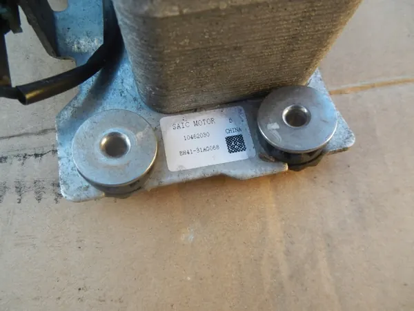 Arrefecedor de óleo MG OEM 10462030 HS EHS 1.5 Híbrido image 7