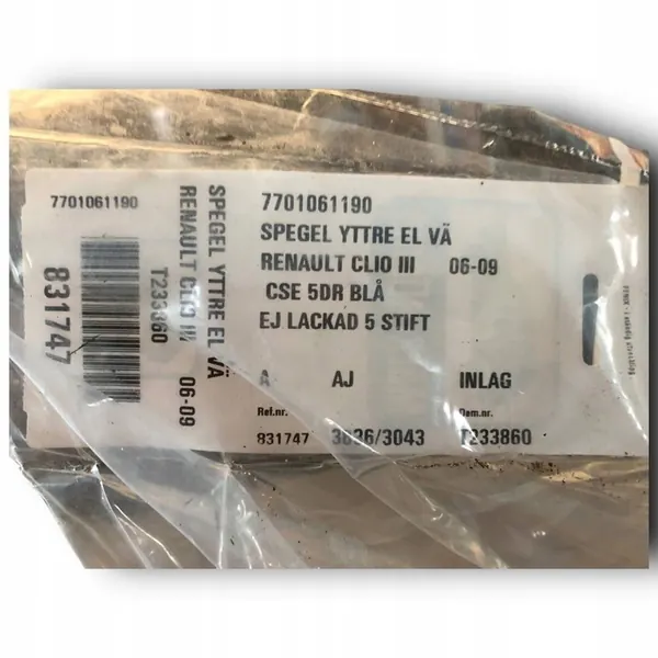 VASEN PEILI RENAULT CLIO III 7701061190 image 2