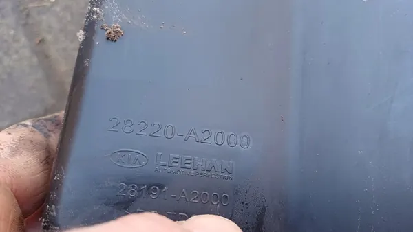 KIA PRO CEED II 12- Ilmaresonaattorin Kotelo 28220-A2000 image 4