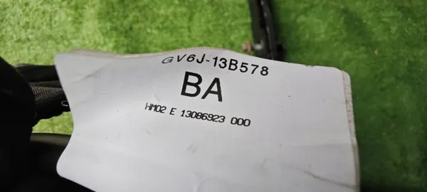 Sähköinen hinauskoukku Ford Kuga MK2 OEM GV6J19D521AB image 3
