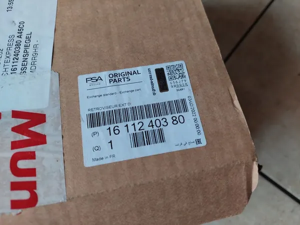 Oikea Peili - Peugeot 208 I - Peugeot 2008 I - OEM 1611240380 - 2 image 10