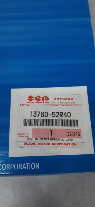 Luftfilter OEM 13780-52R40 för Suzuki Baleno/Swift/S-Cross image 3