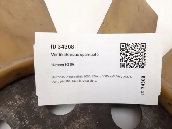 Hummer H2 Ventilatorblad OEM 15976889 - Gebruikt image 9
