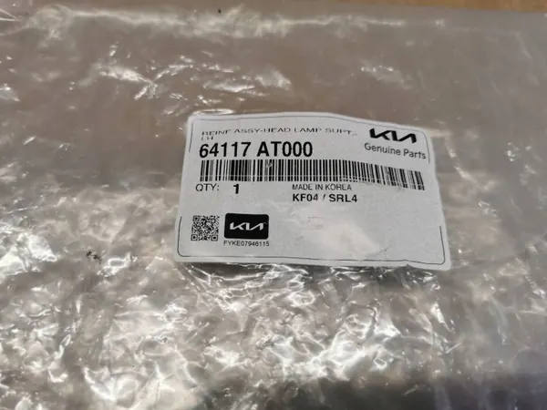Kia Niro II 22- vasen etuvalon kiinnike OEM 64117AT000 image 6
