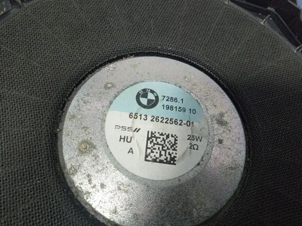 OEM 2622562 Oikea subwoofer BMW 3 G20/G21:lle image 3