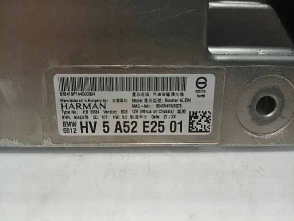 BMW Bowers & Wilkins Vahvistin OEM 5A52E25 image 5