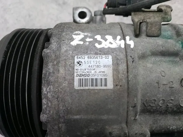 Compressore Aria Condizionata BMW E91 2.0 D image 3