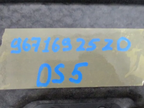Suelo de maletero trasero OEM 96716925ZD Citroen DS5 image 4