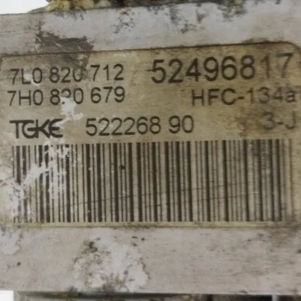 2005 Volkswagen Transporter - Caravelle T5 Verwarmingsradiator 7H0820679 image 7