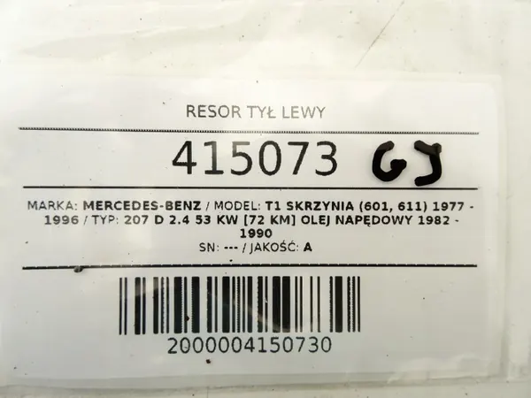 Linke Hinterfeder OEM LORK-714-6933 für Mercedes T1 Van image 7