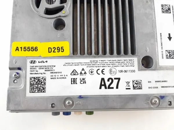 Lector Navegación KIA EV6 OEM 96560CV271 image 3