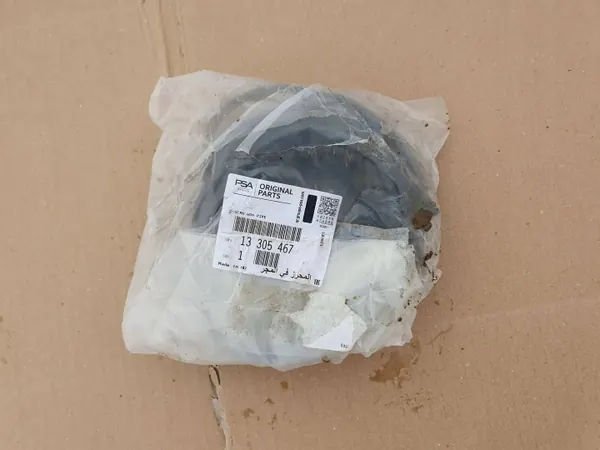 Opel Astra J ruitenwisserslang OEM 13305467 image 2