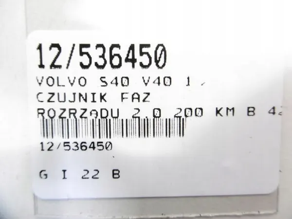 VOLVO S40 V40 1 Sensor de árvore de cames OEM 9202388 image 7