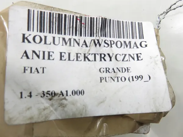 OEM 26117861 Elektrische stuurbekrachtiging Fiat Grande Punto image 10