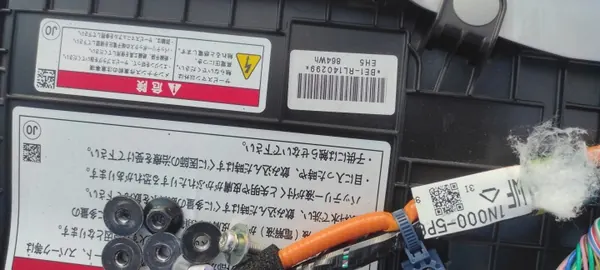 Batería híbrida Honda OE usada para Jazz IV FIT 2015- image 7