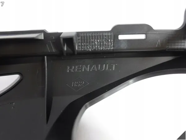 OEM 66358735 Couvre-rétroviseur gauche Renault Captur II image 8