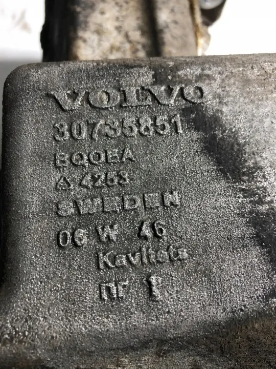 Réducteur de boîte automatique OEM 30735851 Volvo XC90 image 5