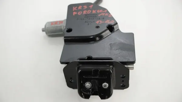 Fecho porta-malas Ford Kuga MK2 OEM 360166308 13-16 image 2