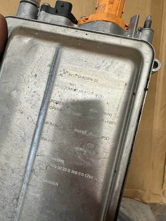 Aquecedor elétrico de fluxo BMW I4 G26 OEM 5A8D9F9 02 image 3