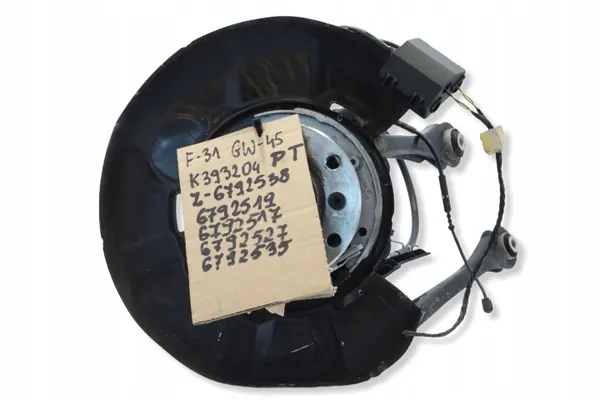 OEM 6792538MWGK Oikea Taka Pyöränkannatin BMW F31 image 2