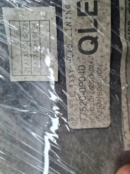 2006 SsangYong Kyron Forro 8291009110 image 10