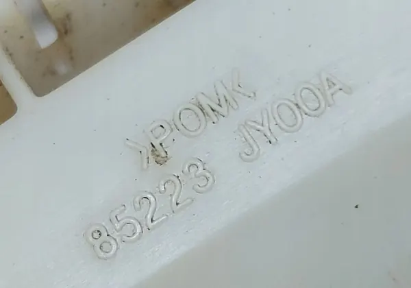 Deslizamento traseiro esquerdo direito Renault Koleos I image 3