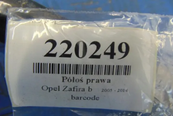 OPEL ZAFIRA B Höger Halvaxel 13191328 image 6
