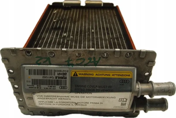 Intercooler Audi S6 4.0 TFSI OE 079145785K image 2