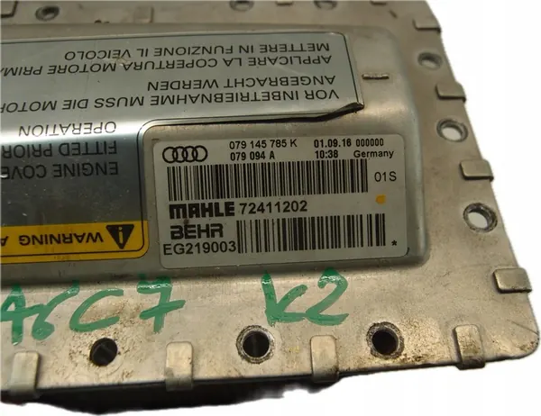 Intercooler Audi S6 4.0 TFSI OE 079145785K image 7