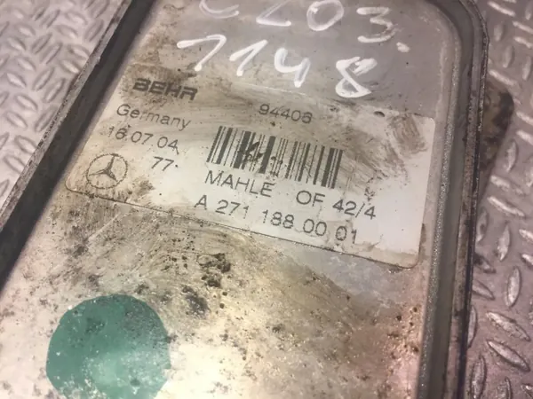 Mercedes-Benz OE A2711880001 Radiator, motor koeling image 3