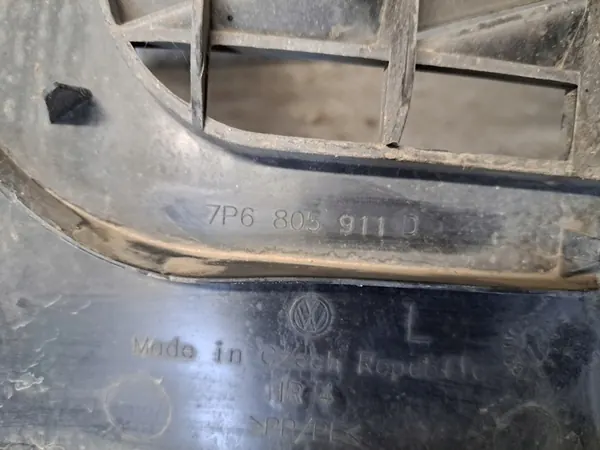 VW Touareg 7P R-Line Left Front Wheel Arch 7P6805911D image 3