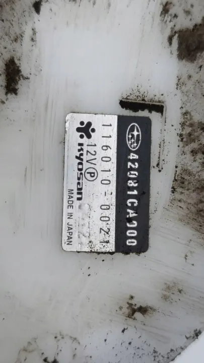 Kraftstoffstandssensor Toyota GT86 OEM 42081CA000 image 7