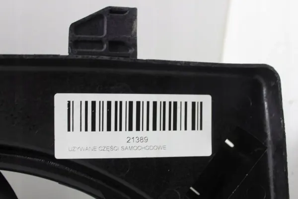 Ventilateur de refroidissement OEM 365577454 Kia Rio 3 image 5